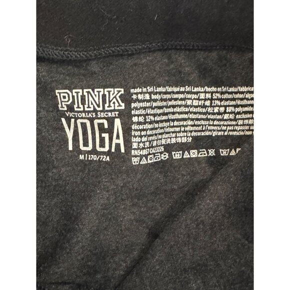 Pink By Victorias Secret Yoga Jogger Pants Womens M Charcoal Pink Nation Logo - Picture 3 of 5